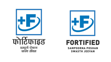 Fortified hindi